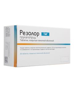 Prukalopryd - Resolor 1 mg tablet, 28. florida Pharmacy Online - florida.buy-pharm.com