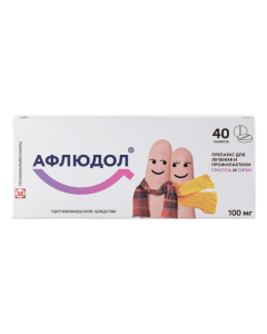 umifenovir - Afludol tablets covered in captivity. about. 100 mg 40 pcs. florida Pharmacy Online - florida.buy-pharm.com