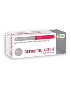 spironolactone - Veroshpilactone tablets 25 mg 20 pcs. florida Pharmacy Online - florida.buy-pharm.com