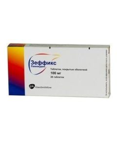 lamivudine - Zeffix tablets 100 mg, 28 pcs. florida Pharmacy Online - florida.buy-pharm.com