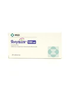 Sitagliptin - Januvia tablets 100 mg, 28 pcs. florida Pharmacy Online - florida.buy-pharm.com