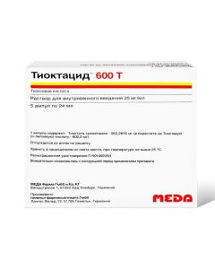 thioctic acid - Thioctacid 600 T ampoules 600 mg, 24 ml, 5 pcs. florida Pharmacy Online - florida.buy-pharm.com