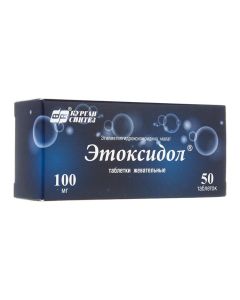 etylmetylhydroksypyrydyna - Ethoxidol chewable tablets 100 mg, 50 pcs. florida Pharmacy Online - florida.buy-pharm.com