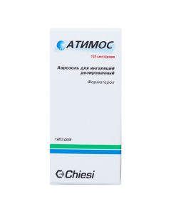 Formoterol - Atimos aerosol 12 mcg / dose, 120 doses florida Pharmacy Online - florida.buy-pharm.com