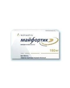 Mykofenolovaya acid - Mayfortik tablets 180 mg, 100 pcs. florida Pharmacy Online - florida.buy-pharm.com