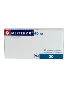 rosuvastatin - Mertenil tablets 40 mg, 30 pcs. florida Pharmacy Online - florida.buy-pharm.com