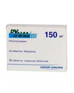 roxithromycin - Rulid tablets 150 mg, 10 pcs. florida Pharmacy Online - florida.buy-pharm.com