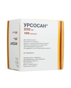 ursodeoxycholic acid - ursosan capsules 250 mg, 100 pieces. florida Pharmacy Online - florida.buy-pharm.com