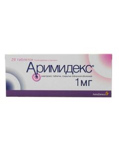 anastrozole - Arimidex tablets 1 mg, 28 pcs. florida Pharmacy Online - florida.buy-pharm.com