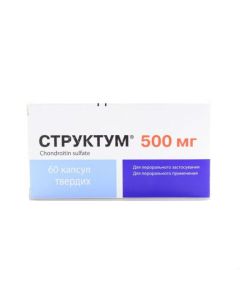 chondroitin sulfate sulfate - Structum capsules 0.5 g, 60 pcs. florida Pharmacy Online - florida.buy-pharm.com