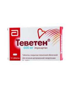 eprosartan - Teveten tablets 600 mg, 14 pcs. florida Pharmacy Online - florida.buy-pharm.com