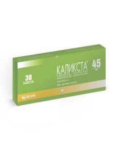 mirtazapine - Calixta tablets 45 mg, 30 pcs. florida Pharmacy Online - florida.buy-pharm.com
