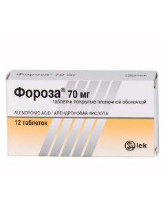 Alendronovaya acid - Forosa tablets coated.plen.ob. 70 mg, 12 pcs. florida Pharmacy Online - florida.buy-pharm.com