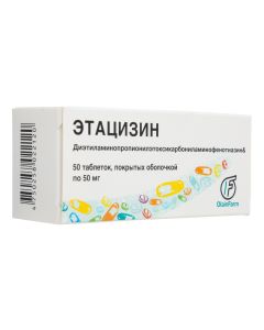Dyetylamynopropyonyletoksykarbonylamynofenotyazyn - Etatsizin tablets 50 mg, 50 pcs. florida Pharmacy Online - florida.buy-pharm.com