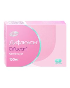 Fluconazole - Diflucan capsules 150 mg, 4 pcs. florida Pharmacy Online - florida.buy-pharm.com