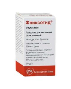 fluticasone furoate - Flixonase Spray 50 Ојg / dose, 60 doses 60 doses of florida Pharmacy Online - florida.buy-pharm.com