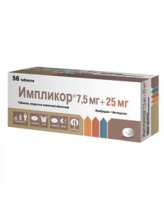 ivabradine, Metoprolol - Imlicor tablets 7.5 mg + 25 mg 56 pcs. florida Pharmacy Online - florida.buy-pharm.com