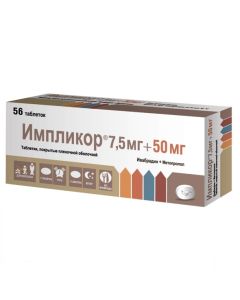 ivabradine, Metoprolol - Imlicor tablets 7.5 mg + 50 mg 56 pcs. florida Pharmacy Online - florida.buy-pharm.com