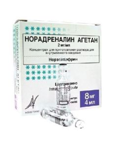 Norepynefryn - Norepinephrine agetan ampoules 2 mg / ml 4 ml, 10 pcs. florida Pharmacy Online - florida.buy-pharm.com