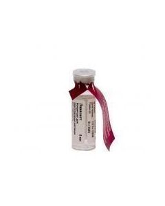 Polyheksanyd - Lavasept concentrated solution 5 ml 1 pc. florida Pharmacy Online - florida.buy-pharm.com