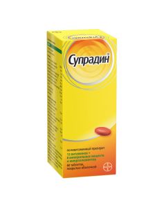 Polyvytamyn , Myneral - Supradin tablets coated. 60 pcs. florida Pharmacy Online - florida.buy-pharm.com