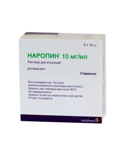 Ropyvakayn - Naropin solution for injection 10 mg / ml ampoules of polypropi florida Pharmacy Online - florida.buy-pharm.com