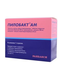 Amoxicillin, clarithromycin , Omeprazole - Pilobact AM set, combined, 7 pcs. florida Pharmacy Online - florida.buy-pharm.com