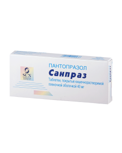 Pantoprazole - Sanpraz tablets 40 mg, 30 pcs. florida Pharmacy Online - florida.buy-pharm.com