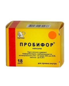 bifidobacteria bifidum - Probifor capsules, 18 pcs. florida Pharmacy Online - florida.buy-pharm.com