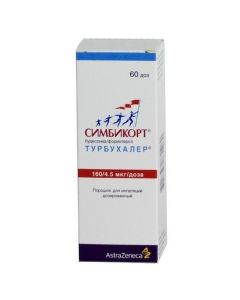 budesonide, formoterol - Symbicort Turbuhaler powder for inhalation 160 / 4.5 mcg / dose, 60 doses of florida Pharmacy Online - florida.buy-pharm.com