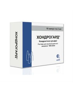 chondroitin sulfate sulfate - Chondrogard ampoules 100 mg / ml, 1 ml, 10 pcs pond dsfard 50 ml, 1 mg, 50 mg, 50 mg 10 pcs florida Pharmacy Online - florida.buy-pharm.com