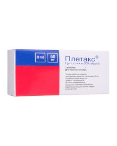 Cilostazol - Pletax tablets 50 mg 30 pcs. florida Pharmacy Online - florida.buy-pharm.com