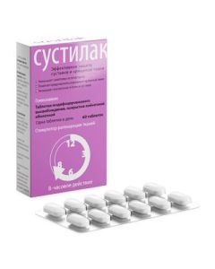 glucosamine - Sustilak tablets modified release coated film about 1,500 mg 60 pcs. florida Pharmacy Online - florida.buy-pharm.com