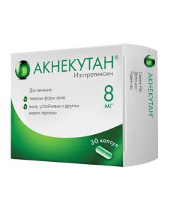 Isotretinoin - Aknekutan capsules 8 mg, 30 pcs. florida Pharmacy Online - florida.buy-pharm.com