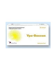 lick bacteria Essherishia coli - Uro-Vaxom capsules 6 mg, 30 pcs. florida Pharmacy Online - florida.buy-pharm.com