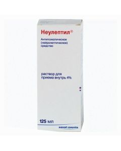 Perytsyazyn - Neuleptil drops for oral administration 4%, 125 ml florida Pharmacy Online - florida.buy-pharm.com