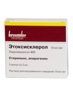 Polydokanol - Ethoxysclerol ampoules 1%, 2 ml, 5 pcs. florida Pharmacy Online - florida.buy-pharm.com