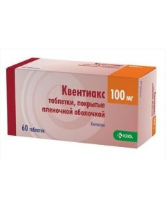 quetiapine - Quentiax tablets 100 mg, 60 pcs. florida Pharmacy Online - florida.buy-pharm.com