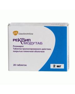 Ropynerol - Recip Mododab tablets 2 mg, 28 pcs. florida Pharmacy Online - florida.buy-pharm.com