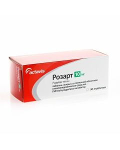 rosuvastatin - Rosart tablets are coated. 10 mg 90 pcs. florida Pharmacy Online - florida.buy-pharm.com