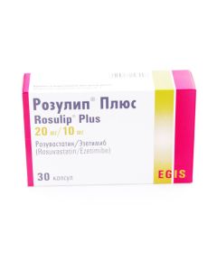 rosuvastatin, ezetymyb - Rosulip Plus capsules 20 mg + 10 mg 30 pcs. florida Pharmacy Online - florida.buy-pharm.com