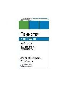 Amlodipine, Telmisartan - Twinsta tablets 5 + 80 mg, 28 pcs. florida Pharmacy Online - florida.buy-pharm.com