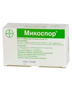 Bifonazole - Mikospor ointment in a set of ointment 10 g, plasters, nail file florida Pharmacy Online - florida.buy-pharm.com