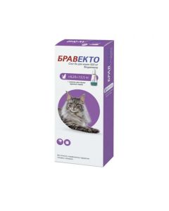 Fluralaner - Bravecto Spot He drops at the withers for cats 6, 25-12.5 kg 500 mg (BET) florida Pharmacy Online - florida.buy-pharm.com