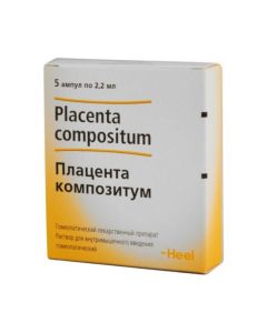 Homeopatycheskyy composition - Placenta compositum solution for in / mouse. enter 2.2 ml ampoules ind.up. 5 pieces. florida Pharmacy Online - florida.buy-pharm.com