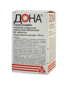 glucosamine sulfate - Don tablets 750 mg, 60 pcs. florida Pharmacy Online - florida.buy-pharm.com