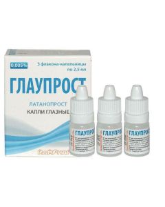 Latanoprost - Glauprost eye drops 0.005% 2.5 ml 3 pcs. florida Pharmacy Online - florida.buy-pharm.com