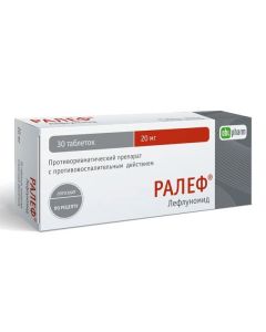 leflunomide - Ralef tablets are covered.pl.ob. 20 mg 30 pcs. florida Pharmacy Online - florida.buy-pharm.com