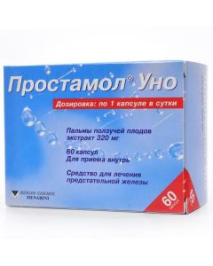 Palm creeping fruits extra. - Prostamol Uno capsules 320 mg, 60 pcs. florida Pharmacy Online - florida.buy-pharm.com