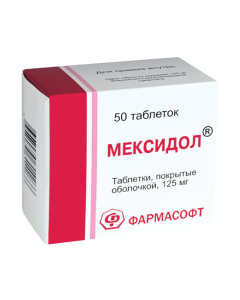 etylmetylhydroksypyrydyna succinate succinate succinate - Mexidol tablets 0.125 g, 50 pcs. florida Pharmacy Online - florida.buy-pharm.com